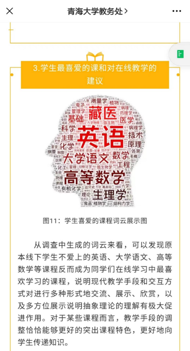 3d67c03021404a19b05337a4bf1b98a8.png 12.png