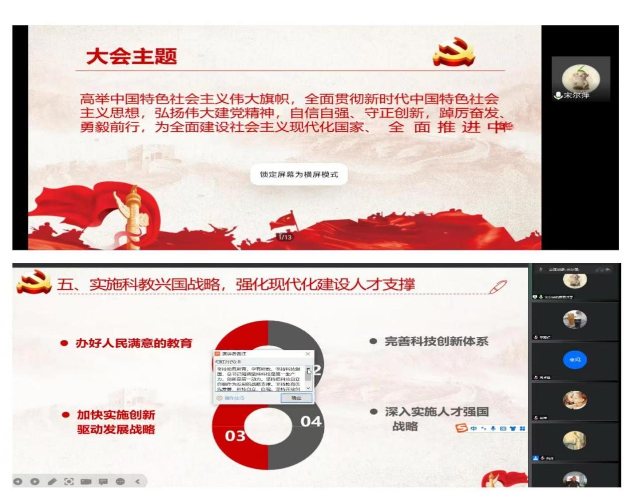 5160b966a75445d3bc417d94bfb8b0ec.jpg 2.jpg