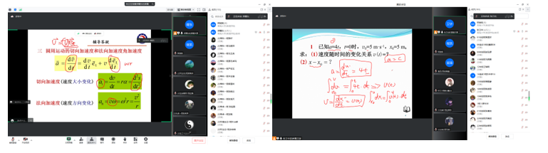 101eb1cbdf8e4e9e8bf23f6d25384337.png 1.png