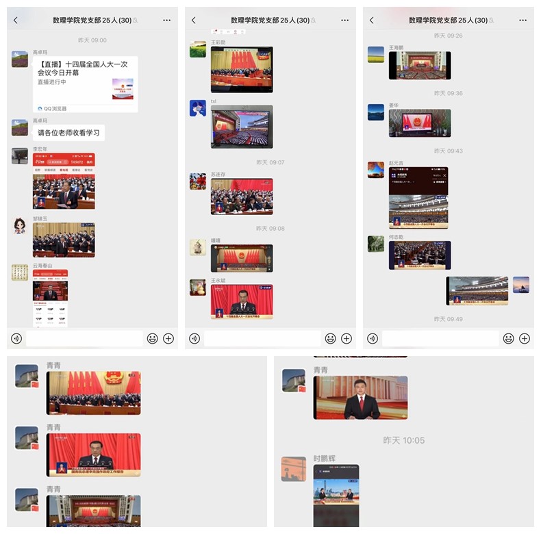 6378dc7fa3e24f049f2feb95c6fc05b7.jpg 1.jpg